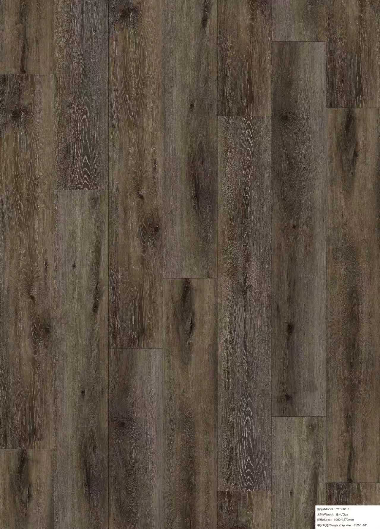 Smoke Brown
